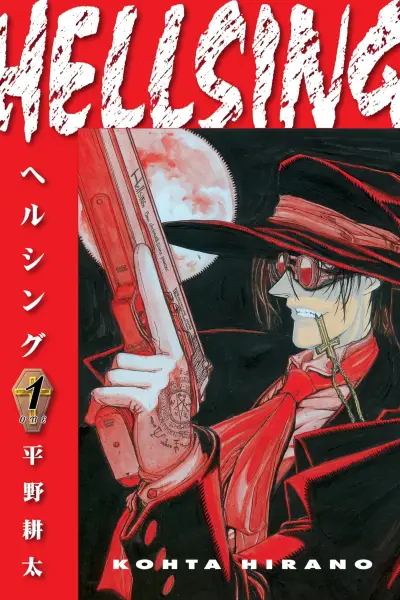 خرید مانگا HellSing (هلسینگ) از رد فاکس انیمه
