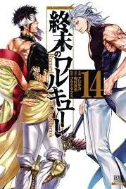 مانگا Record of Ragnarok
