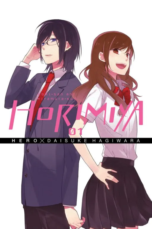 کتاب مانگا هوریمیا Horimiya