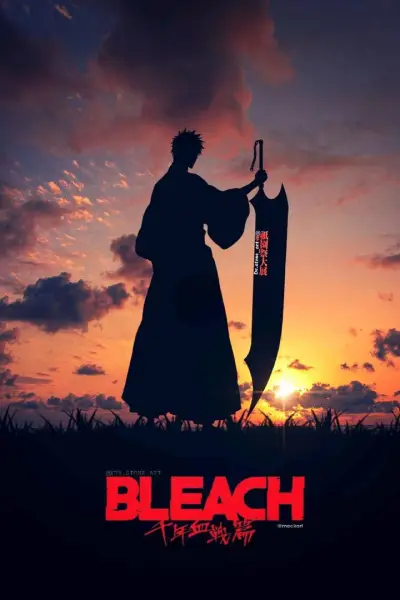 خرید پوستر  بلیچ  BLEACH ایچیگو از رد فاکس انیمه
