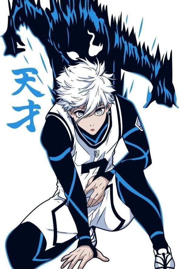 پوستر بلولاک ناگی سیشیرو